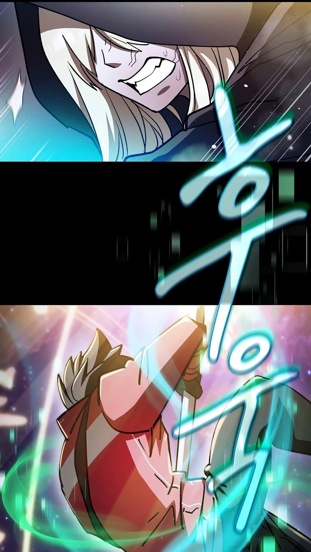 Is This Hunter for Real 63 52